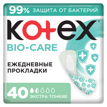 Прокладки ежедневные KOTEX Био-Кэа Экстра тонкие 40шт