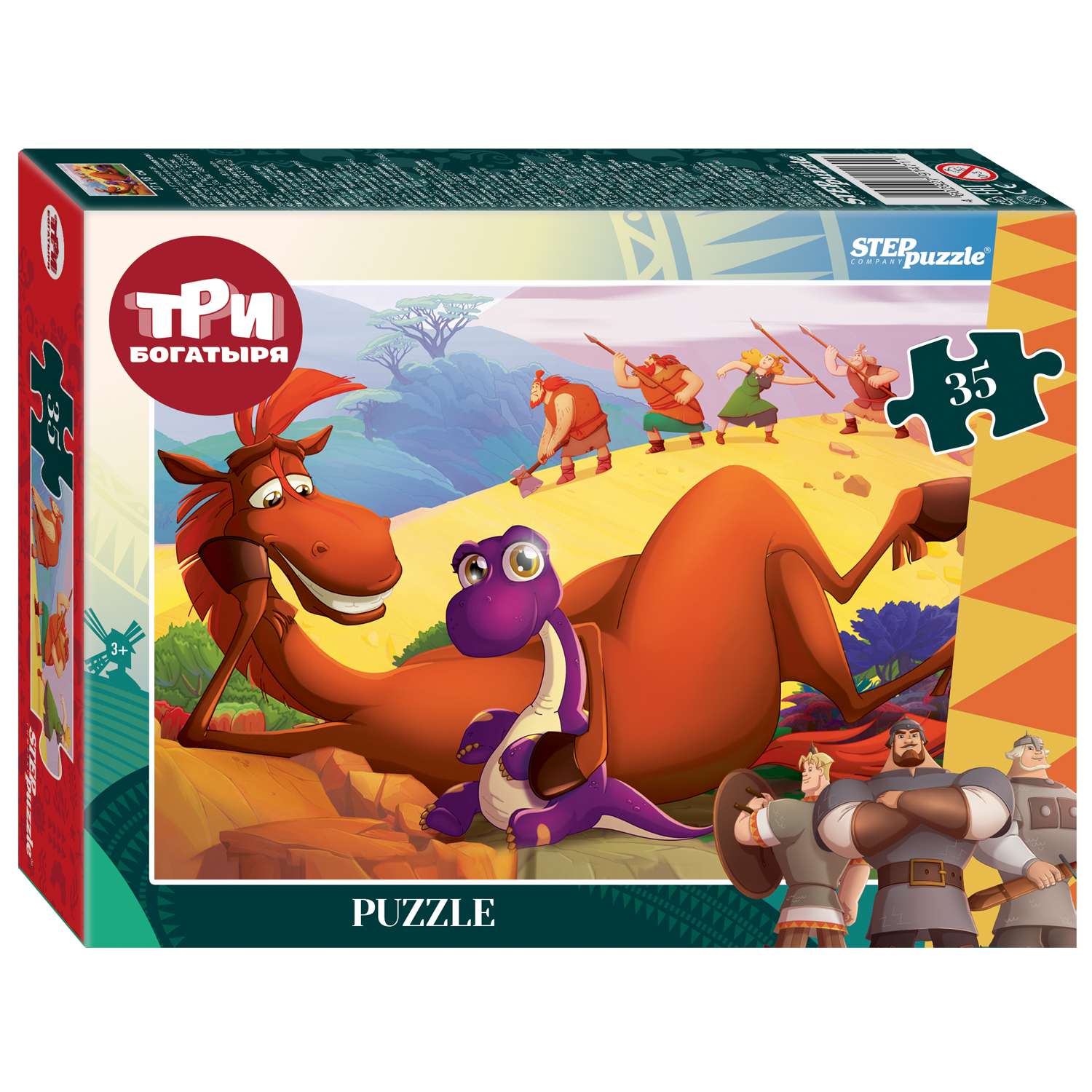 Пазл Step Puzzle Любимые мультфильмы классический в ассортименте - фото 3