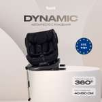 Автокресло Rant Basic Dynamic Isofix 0+/1/2/3 (0-36 кг) черный
