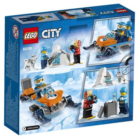 Конструктор LEGO City блочный