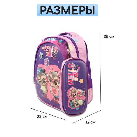 Рюкзак Little Mania