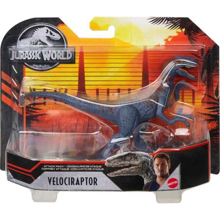 Фигурка Jurassic World