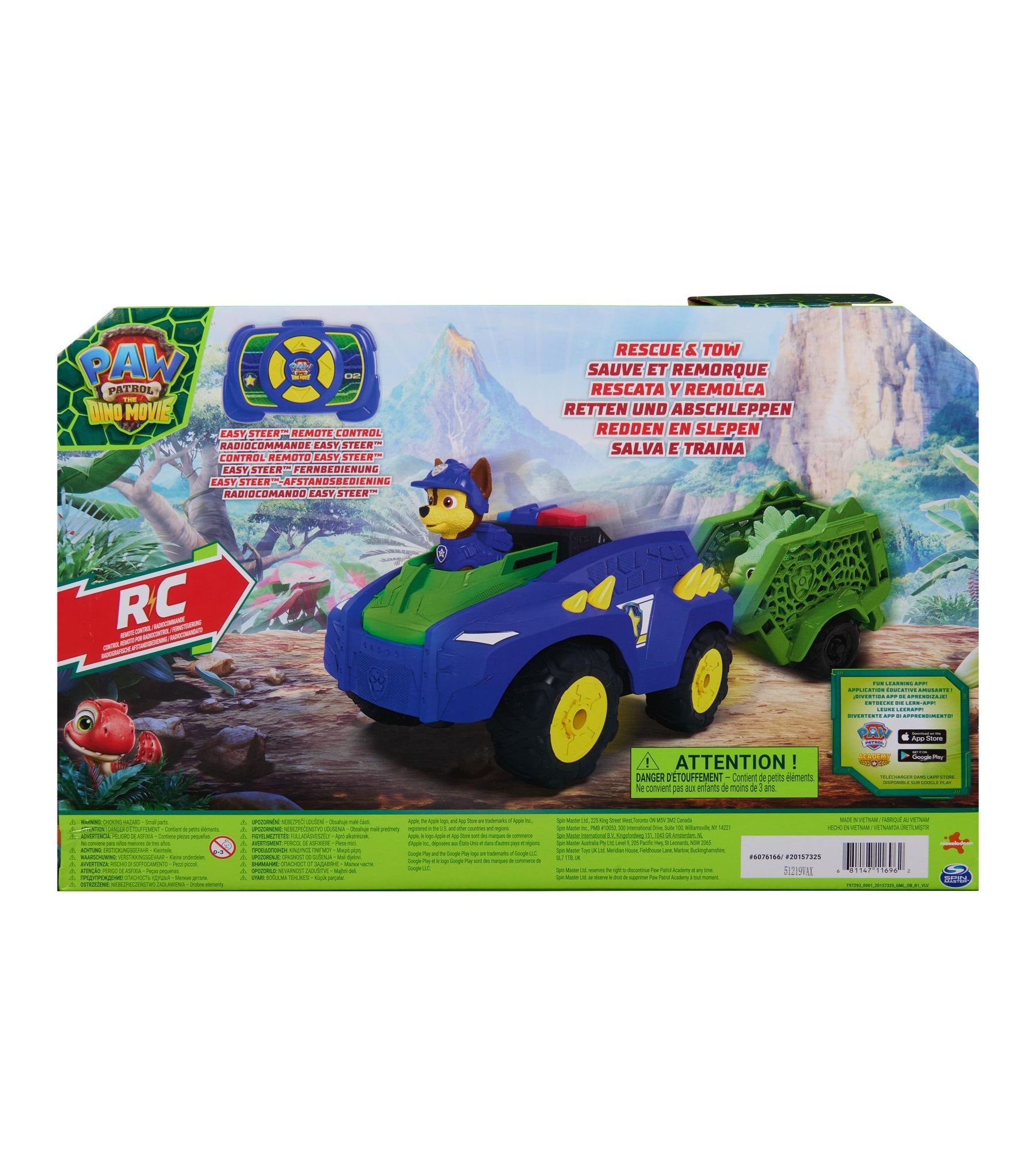 Игровой набор Paw Patrol Дино Дэш 6076166 - фото 7