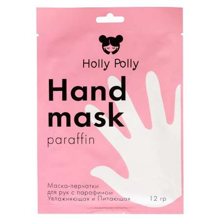 Маска Holly Polly Парафин