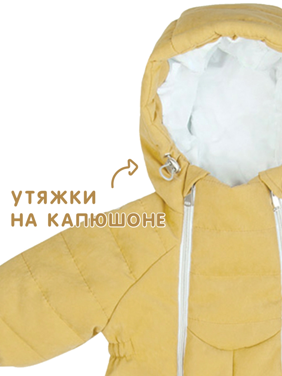 Комбинезон СОННЫЙ ГНОМИК 2315/40 - фото 7