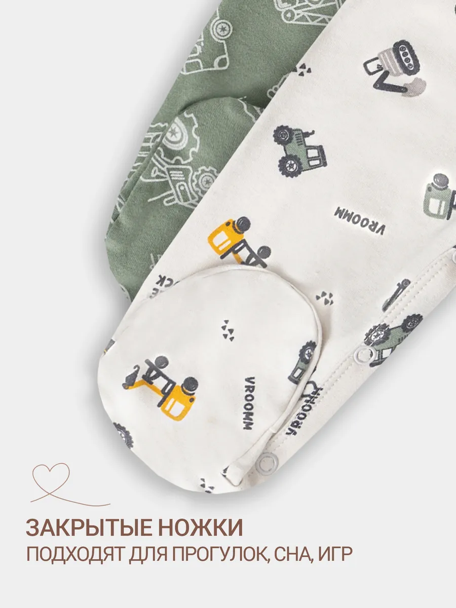 Комбинезон 2 шт Mark Formelle (Марк Формэль) 14005-2/тракторы на белом песке +тракторы на морском - фото 10