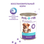 Корм для собак и кошек Pet-a-Pet 400г диетический восстановительная диета Recovery
