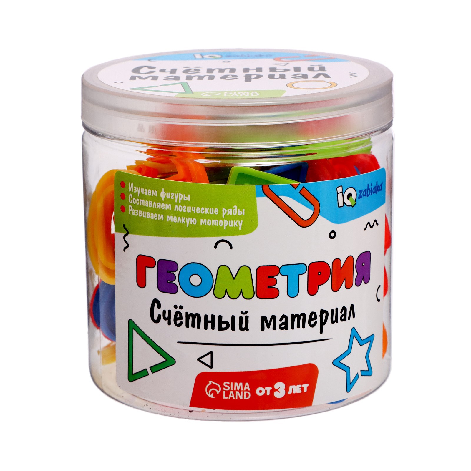 Настольная игра IQ-ZABIAKA - фото 6