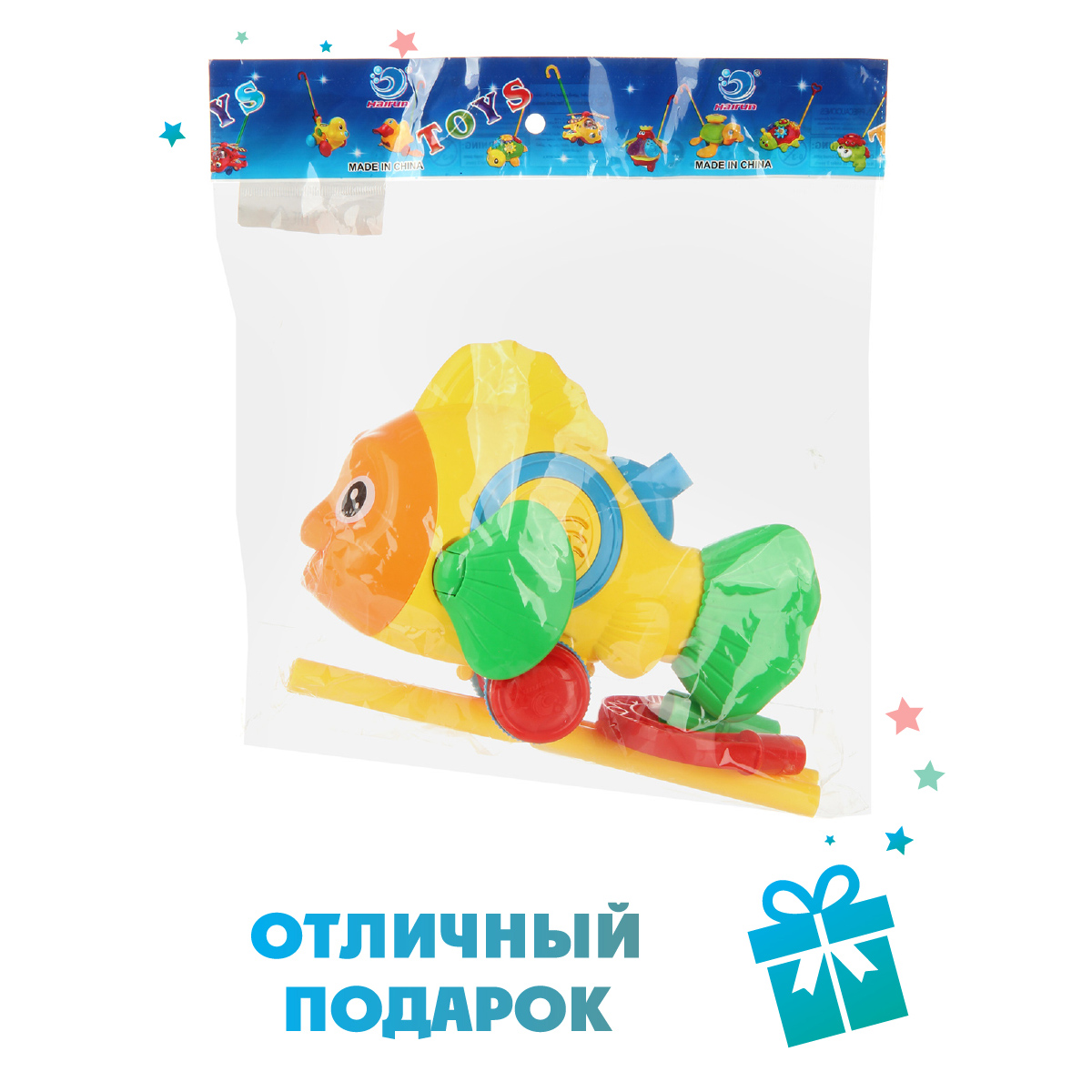 Игрушка Veld Co каталка Рыбка - фото 5