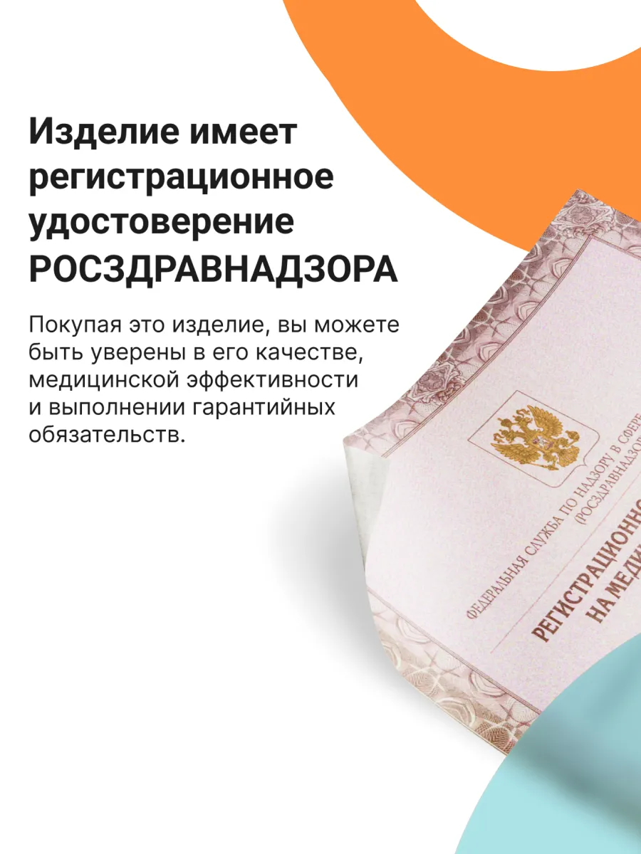 Сабо ORTMANN 12.47_Baden_светло-коричн., мягкая стелька - фото 9
