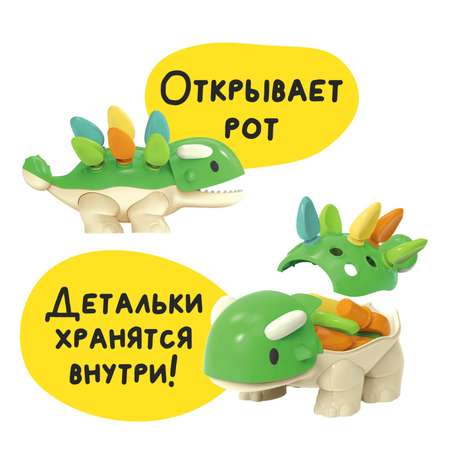 Игрушка IQ-ZABIAKA сортер