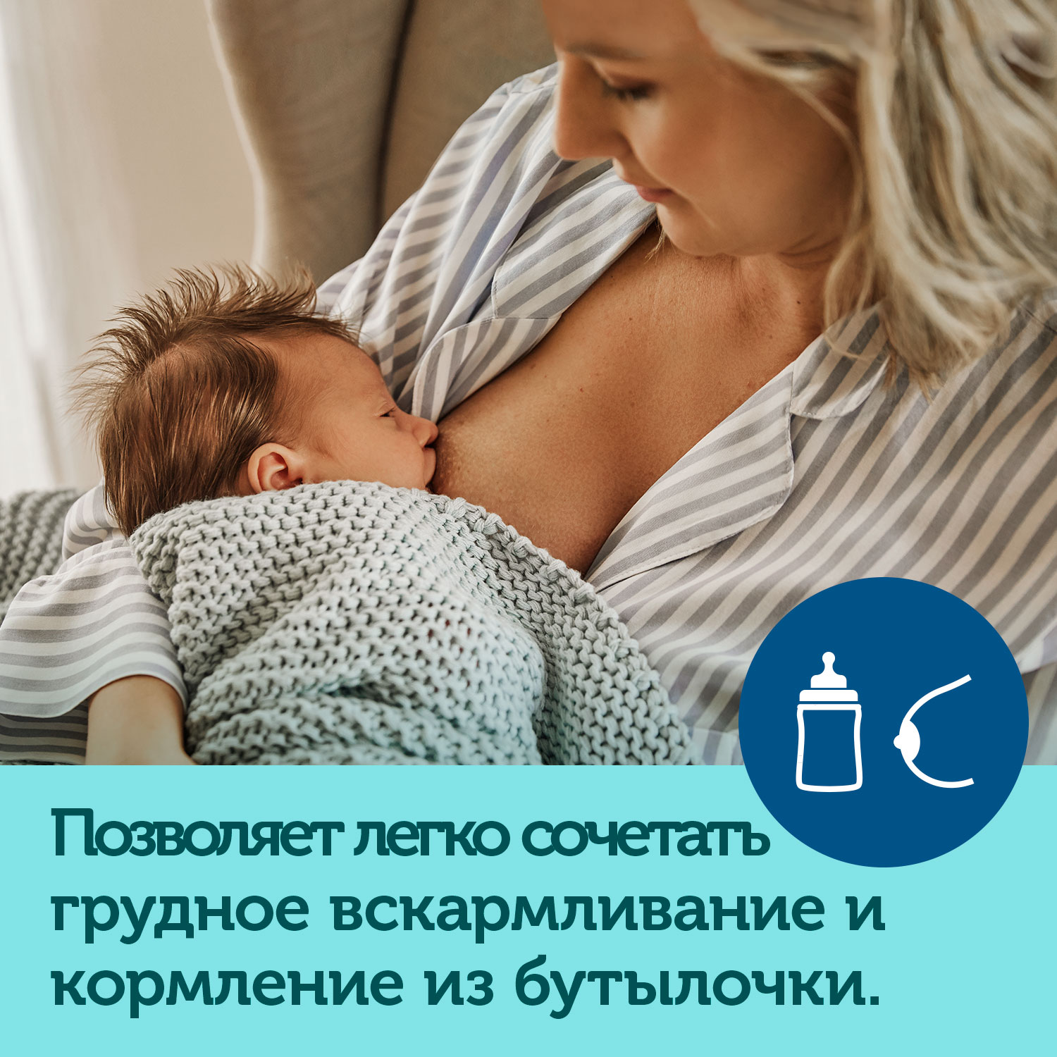 Бутылочка Canpol Babies 120 мл - фото 4