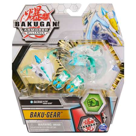 Игровой набор Bakugan