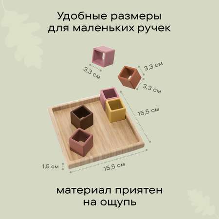 Игрушка LUKNO сортер