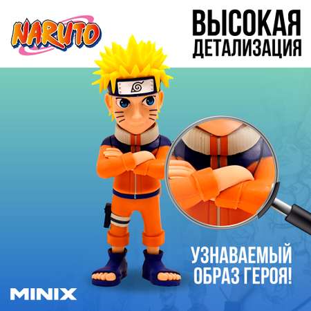 Фигурка MINIX Наруто