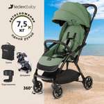 Коляска прогулочная Leclerc Magic fold plus Green