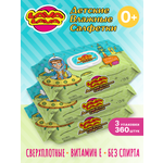 Влажные салфетки LAVA LAVA 3 упак. 120 шт.