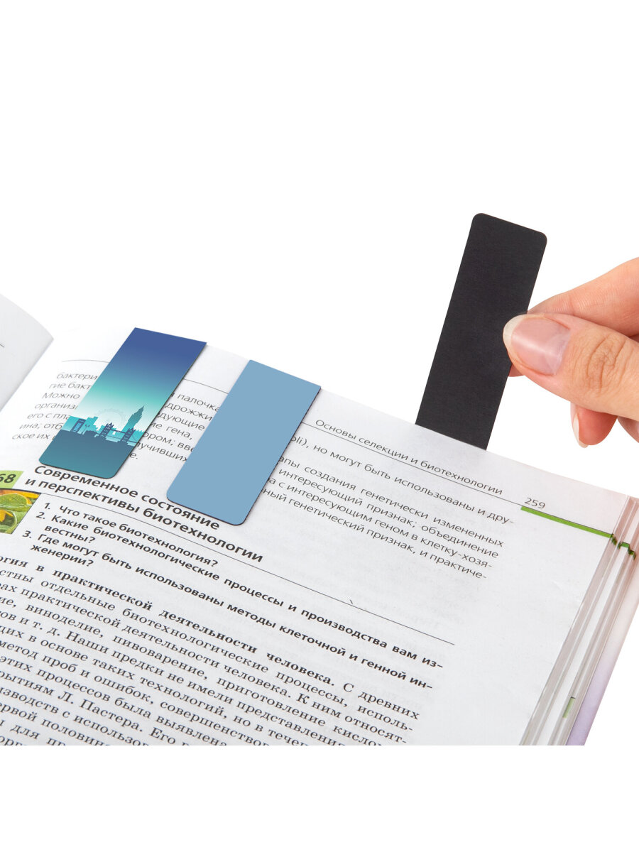 Магнитная закладка Brauberg - фото 9