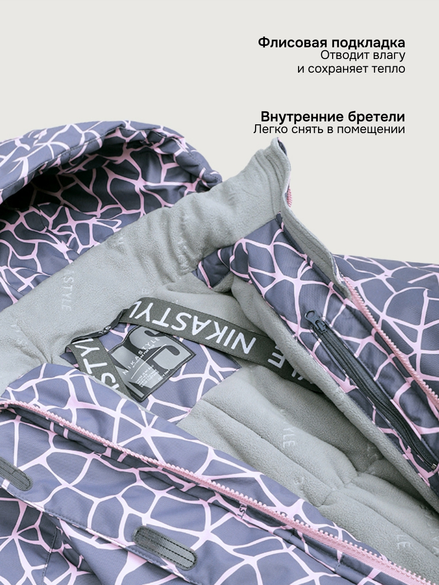 Комбинезон NIKASTYLE 8з2825 розовый/инжир - фото 12