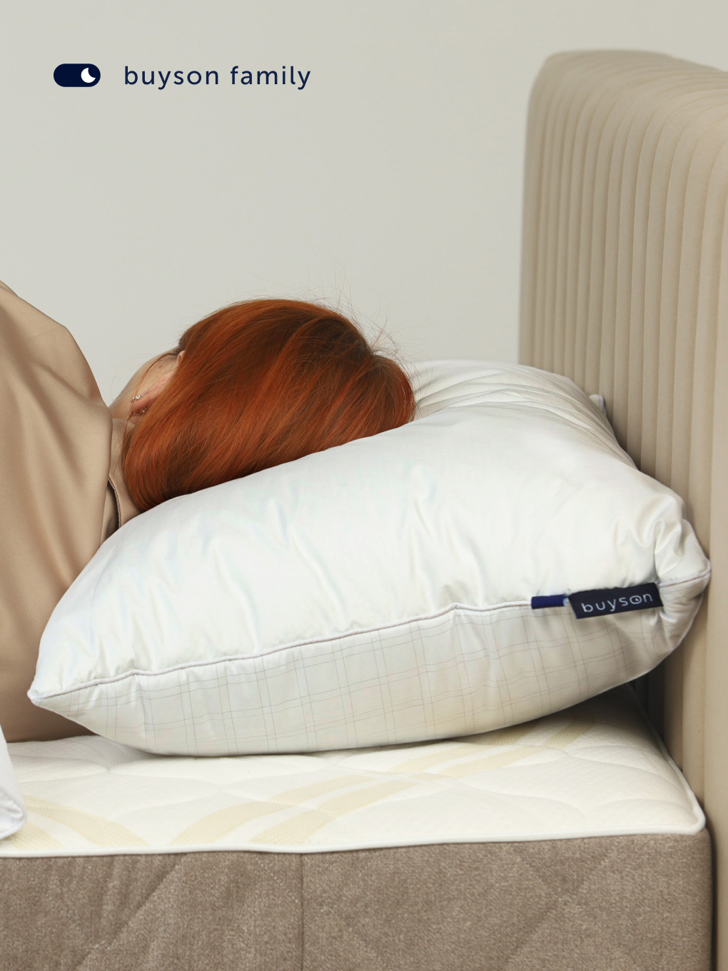 Подушка buyson БайОптима с карбоновыми нитями 50 x 70 см - фото 11