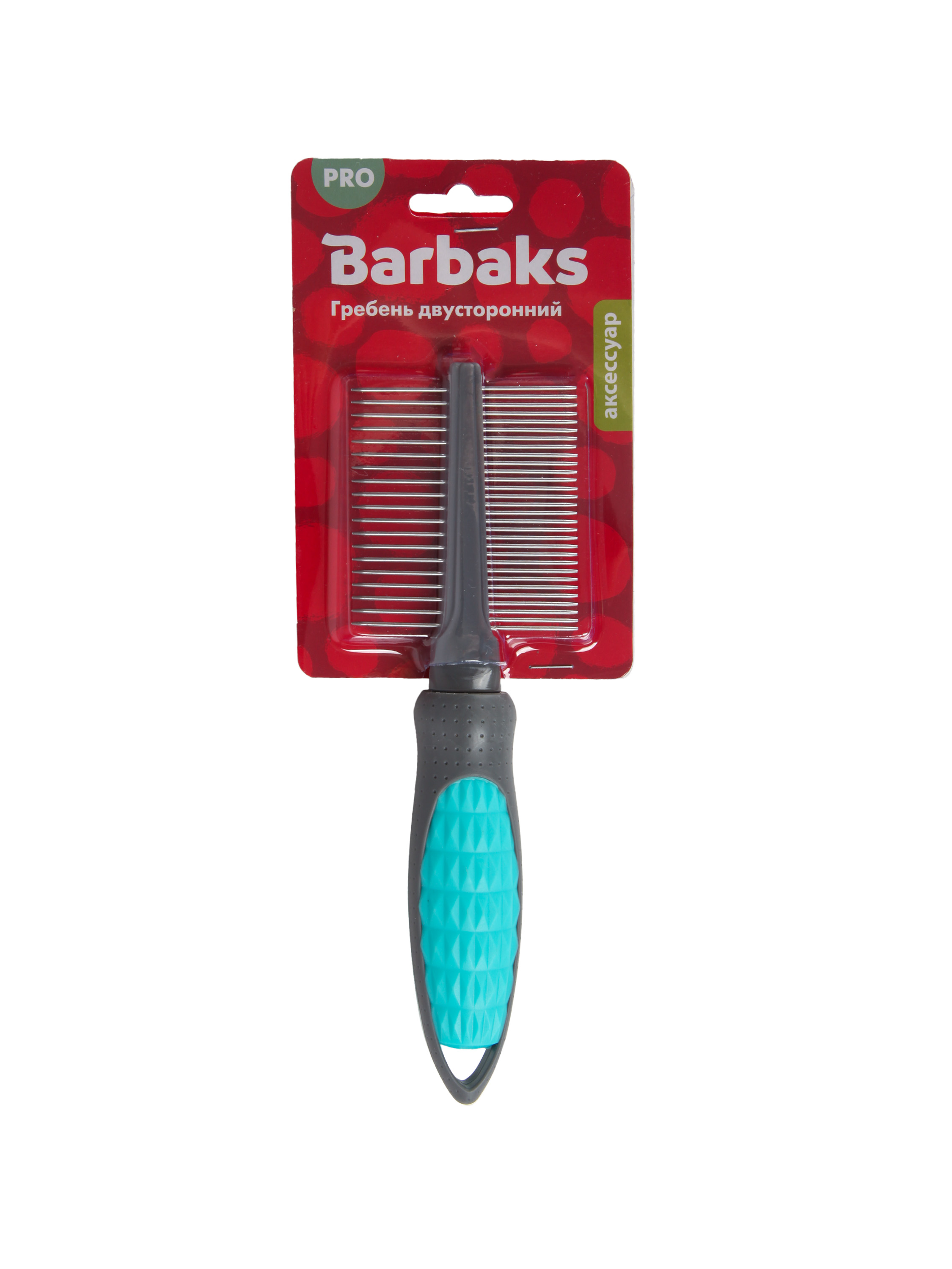 Гребень для груминга Barbaks Модник двусторонний 21*7см - фото 5