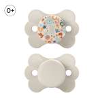 Пустышка Suavinex силикон ортодонтическая от 0 мес. 2 шт.