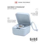 Футляр для пустышки BIBS