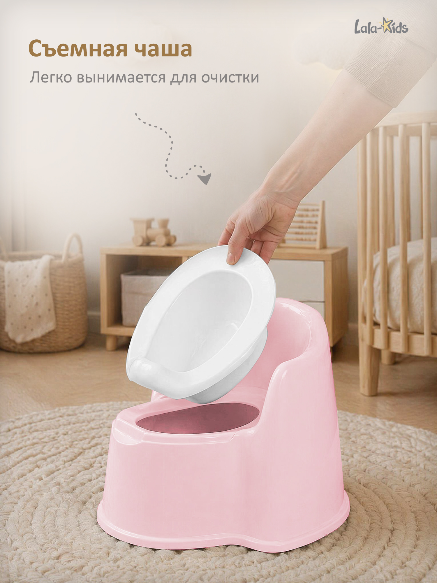 Горшок LaLa-Kids Трон стульчик розовый - фото 3