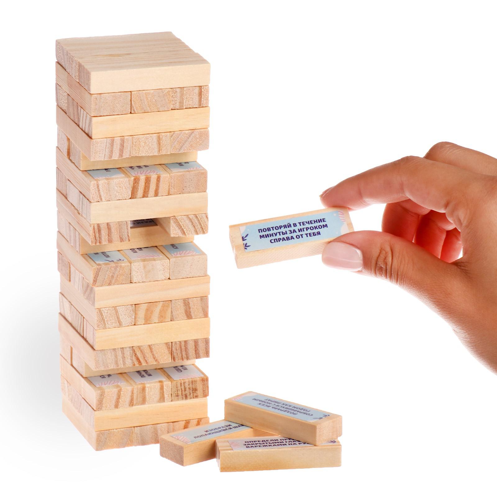 Настольная игра Лас Играс Падающая башня - фото 2