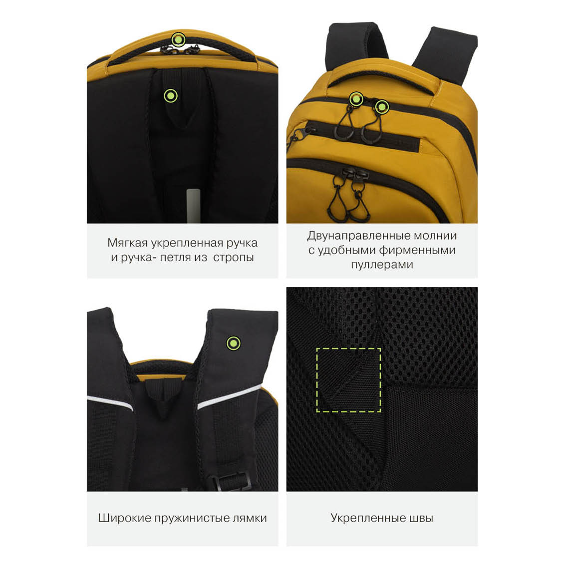 Рюкзак Grizzly для мальчика - фото 12