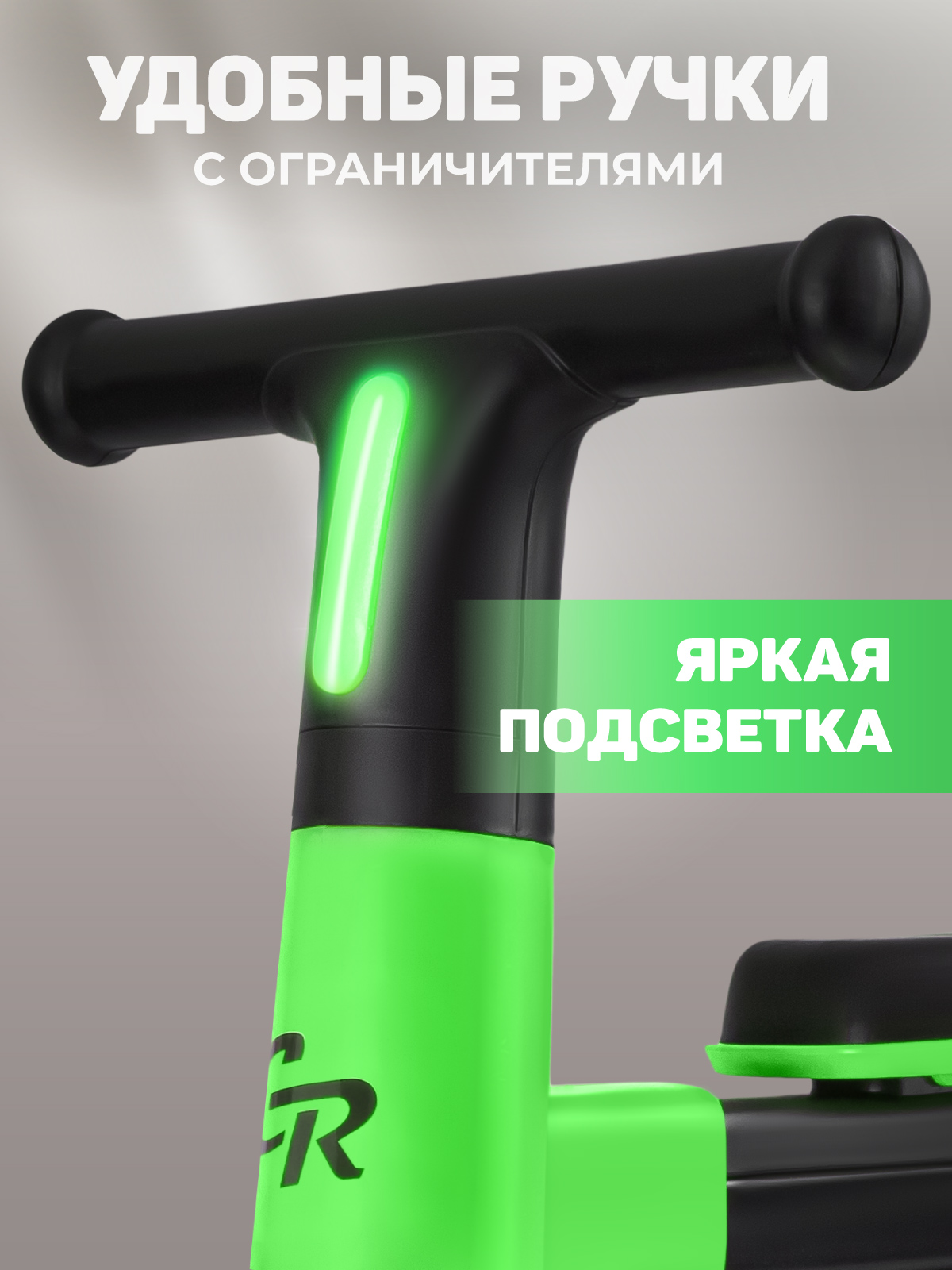 Четырехколесный беговел CITYRIDE - фото 3