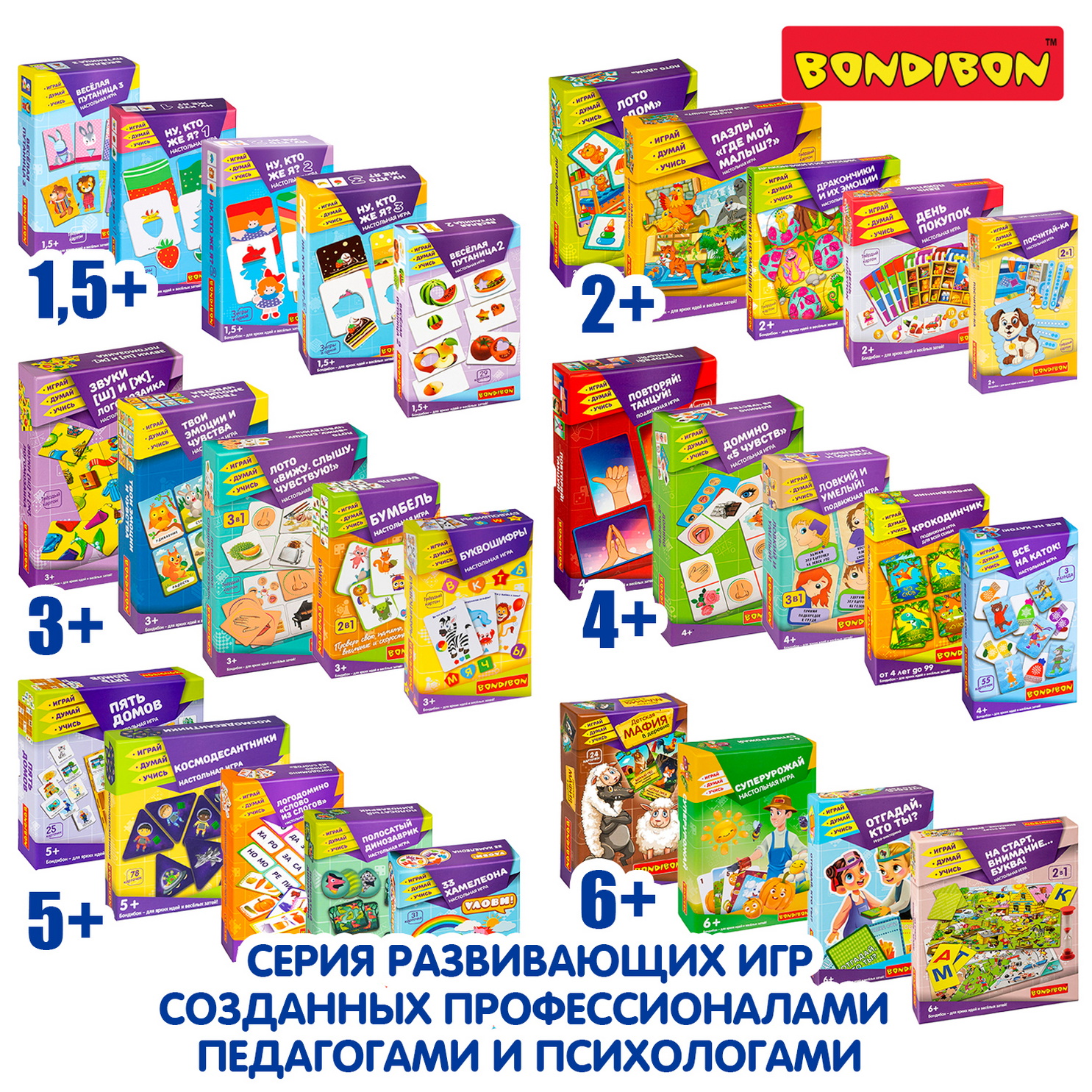 Настольная игра Bondibon карточная Коралловый риф - фото 9
