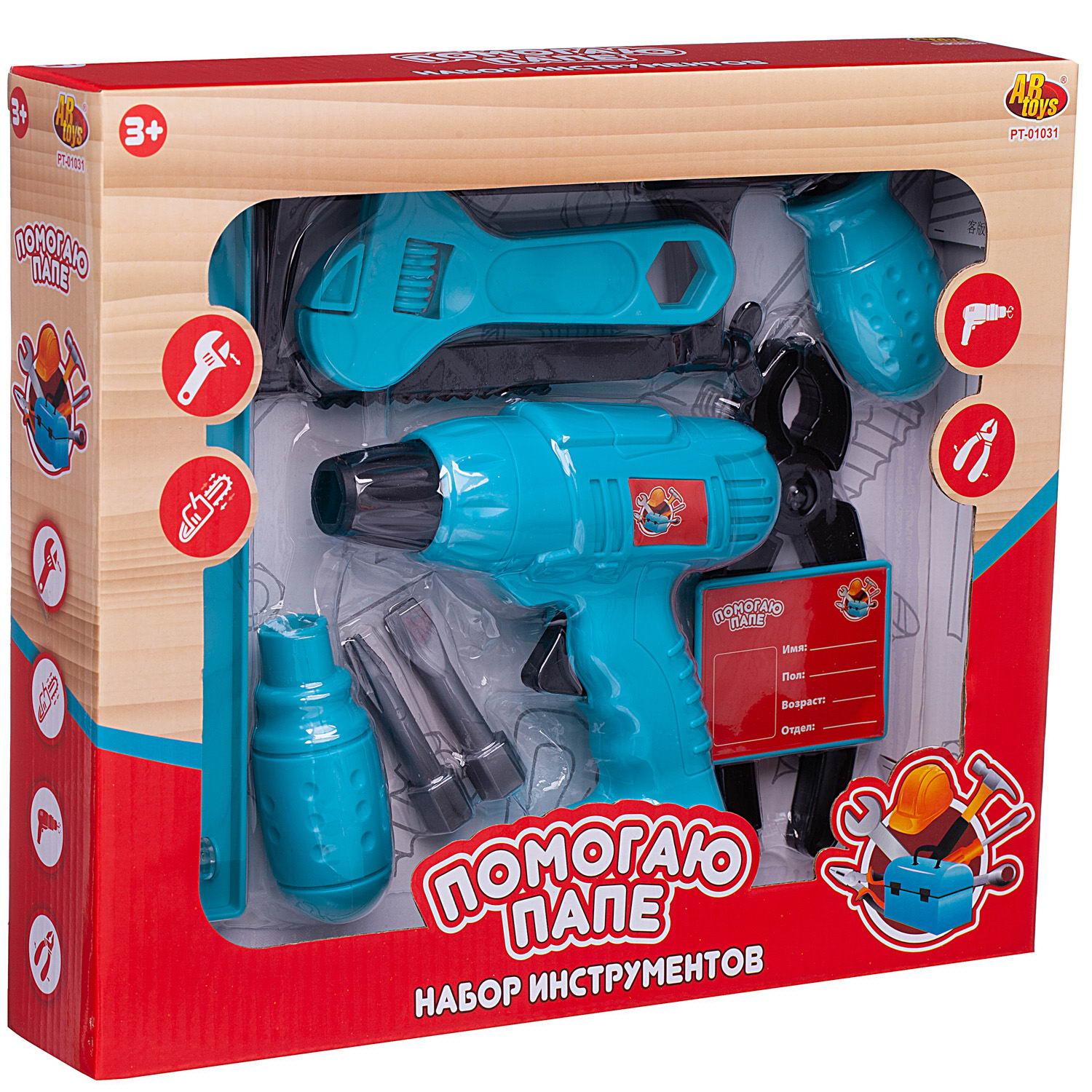 Игрушка Abtoys (инструменты) - фото 2
