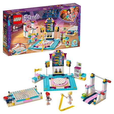 Конструктор LEGO Friends Занятие по гимнастике блочный