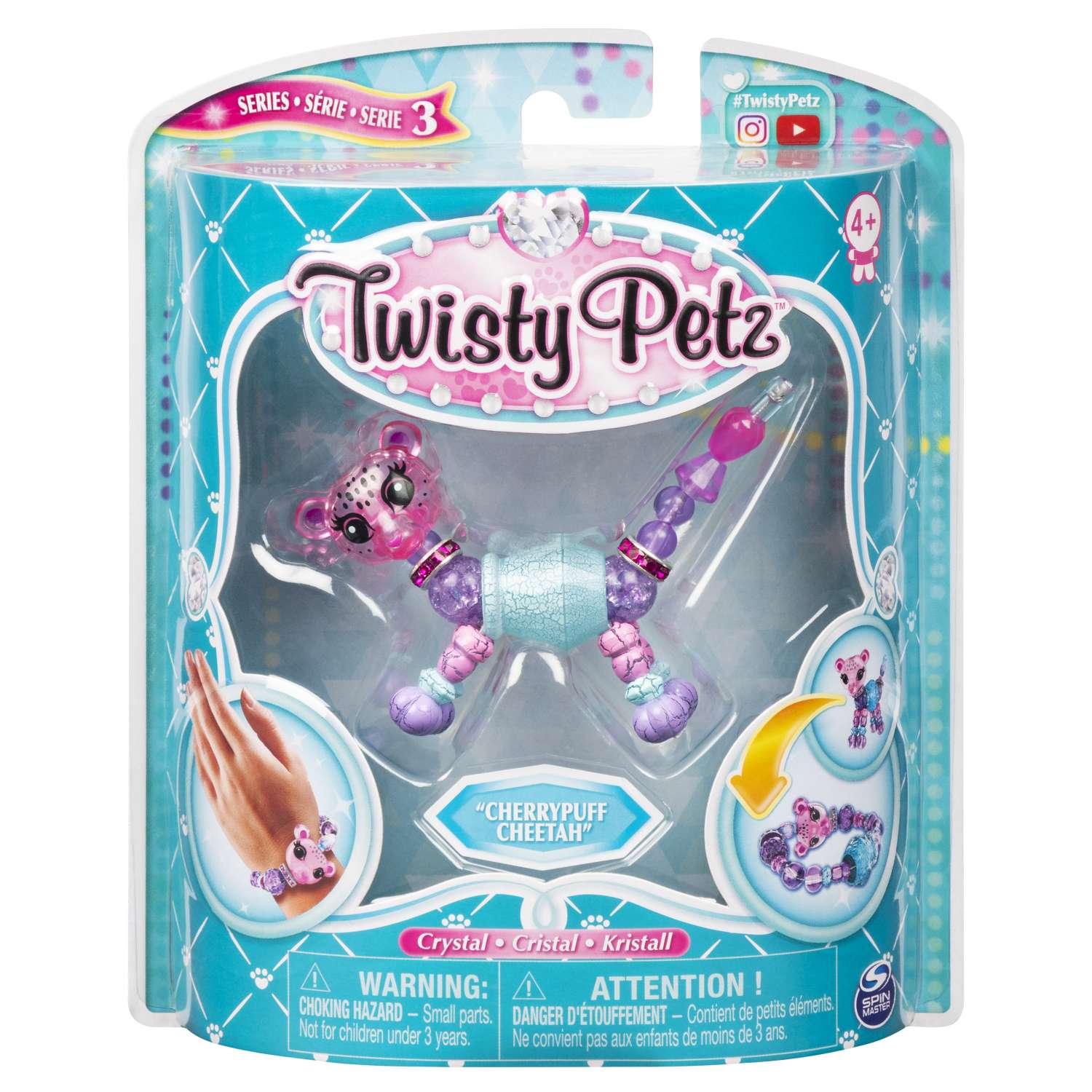 Набор для творчества Twisty Petz - фото 1