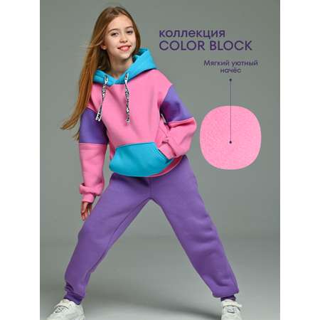 Костюм спортивный YamiWoo