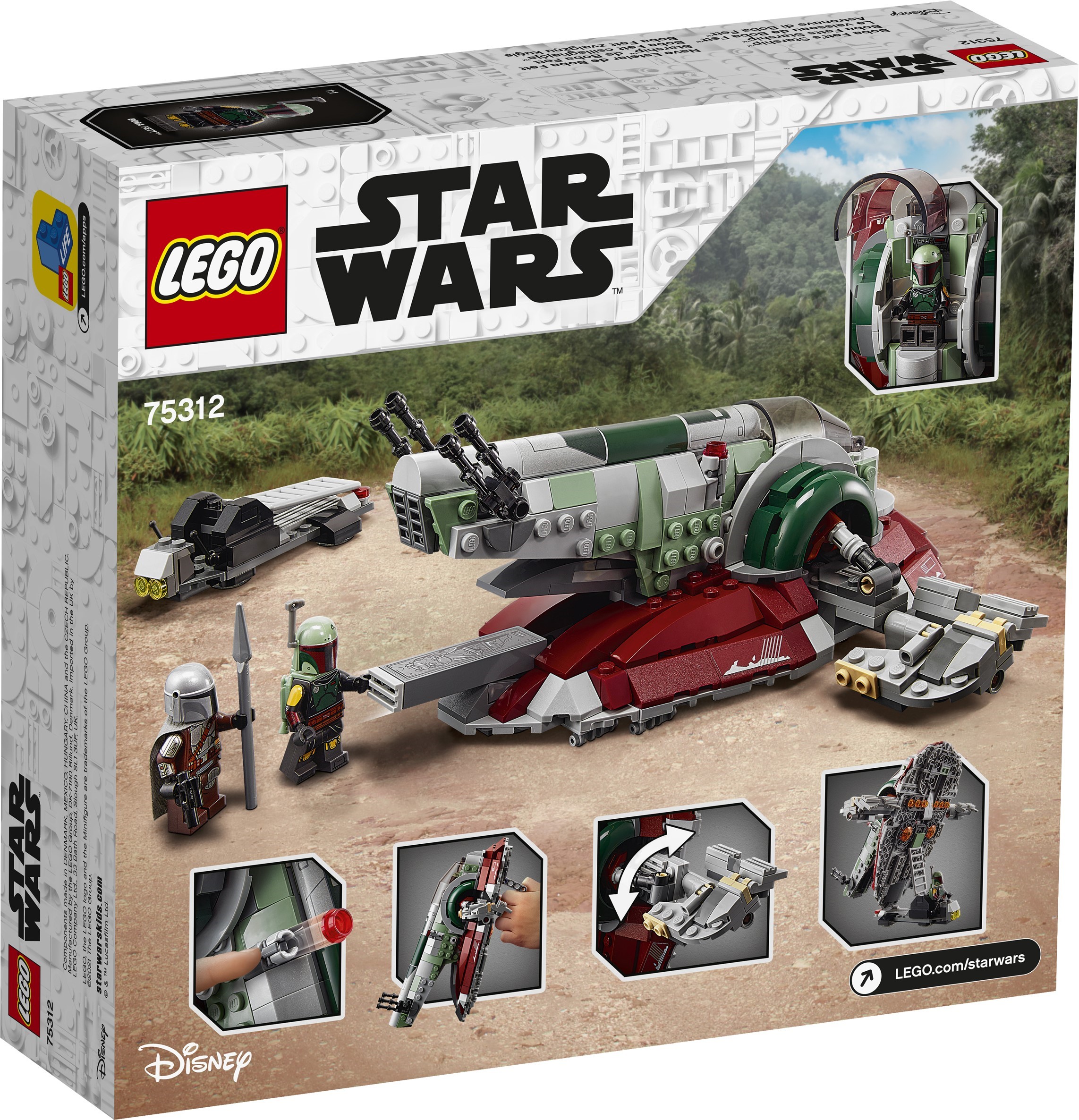 Конструктор LEGO Star Wars 75312 593 дет. - фото 15
