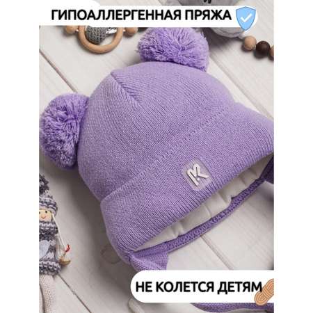 Шапка ПриКиндер