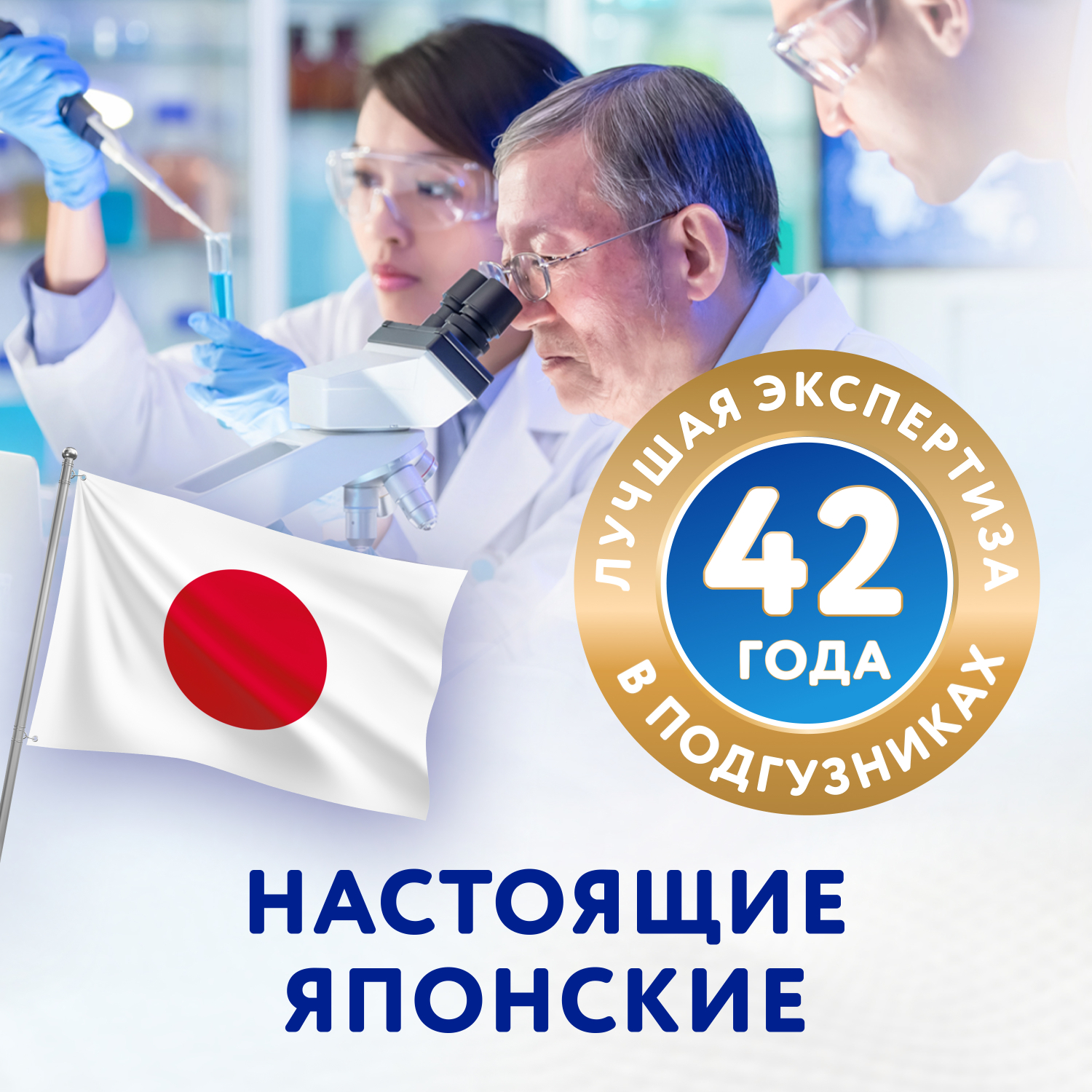 Набор подгузников Merries NB (до 5 кг) 68 шт.  и S (4-8 кг) 62 шт. - фото 4