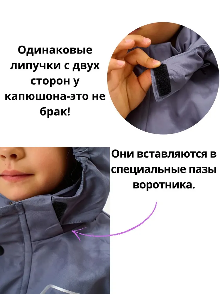 Комплект RuStyle ДД-костRSL-512-тумроз - фото 8