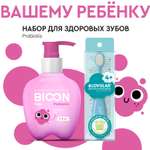 Зубная паста BIO ON
