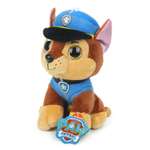 Мягкая игрушка Мульти Пульти собачка Щенок