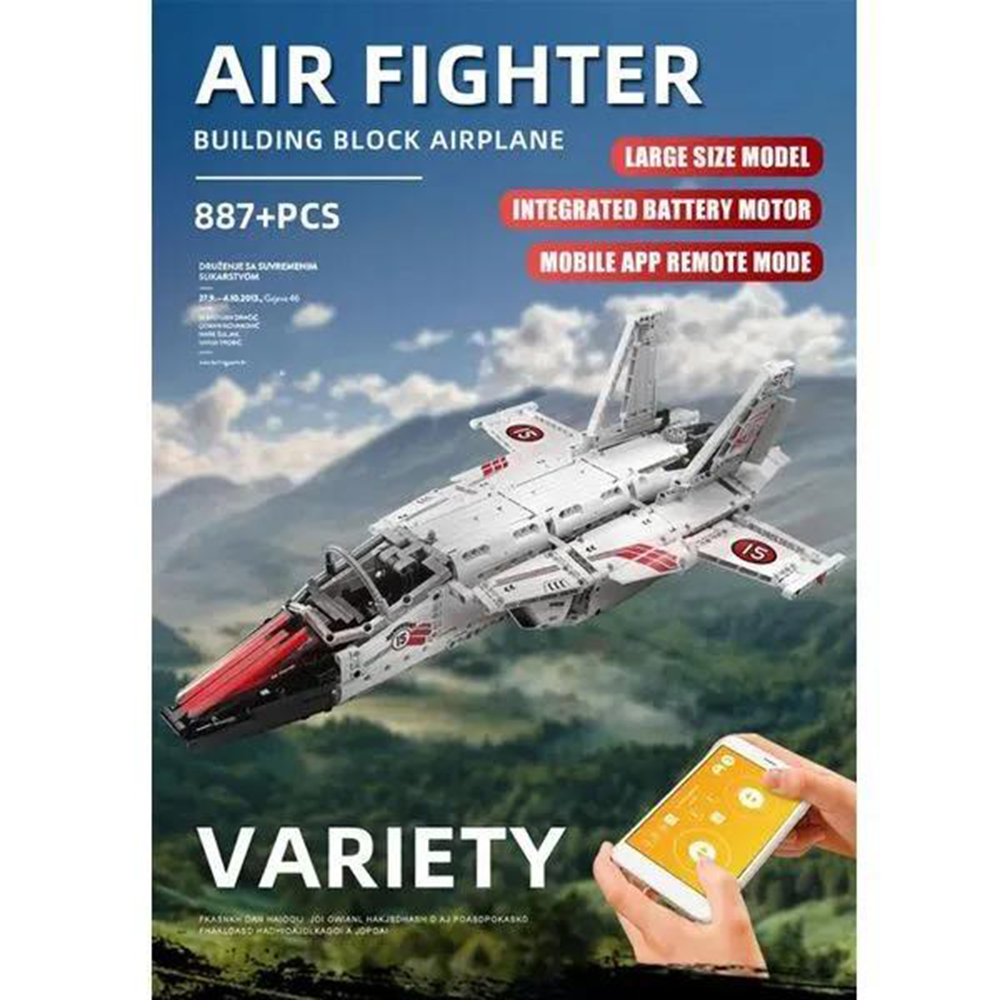 Конструктор Mould King Сверхзвуковой истребитель - фото 2