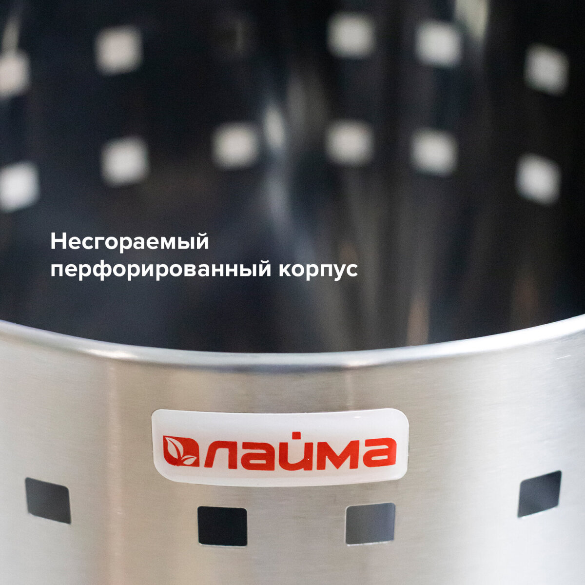 Корзина для мусора Лайма 7 литров матовое - фото 3