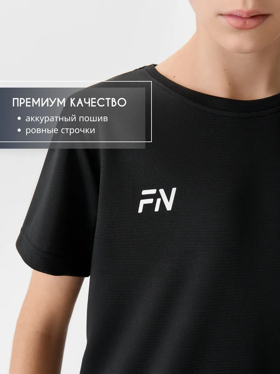 Футболка FN KFN4011001-000 - фото 6