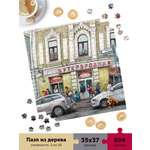 Пазл Collaba puzzle деревянный