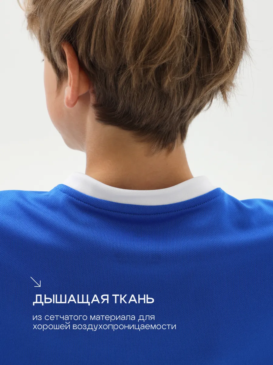 Костюм KELME 8251ZB3003-481 - фото 9