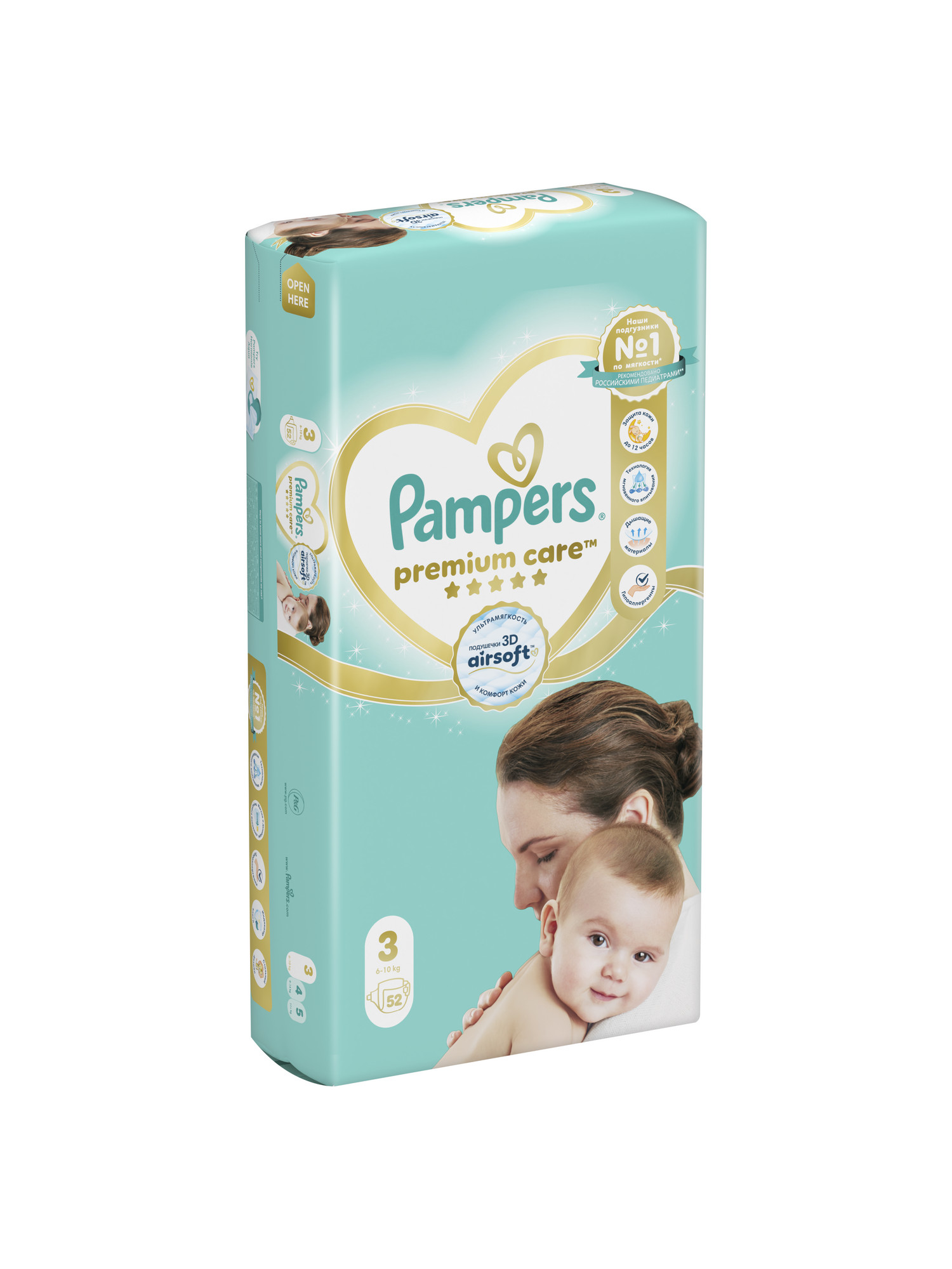 Подгузники Pampers Premium Care 3 (6-10 кг) 52 шт. - фото 9