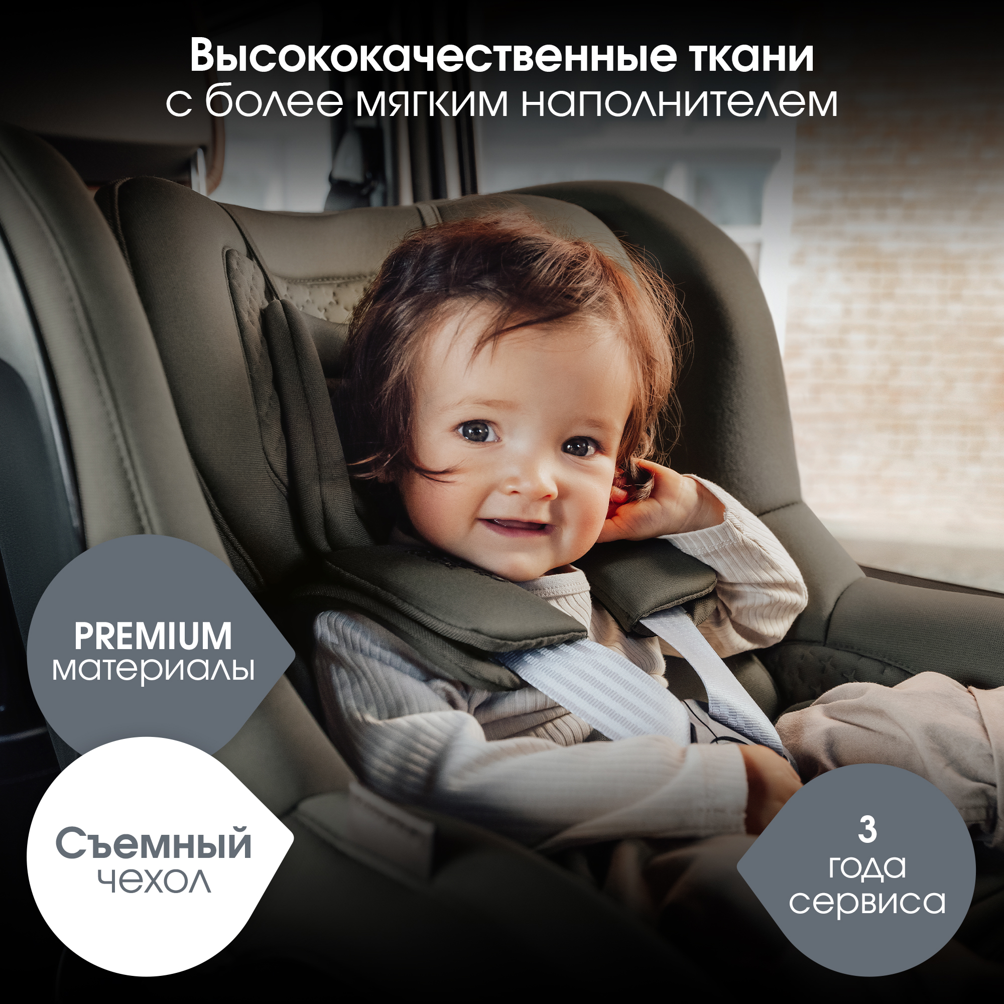 Автокресло Britax Roemer Dualfix Pro M Lux Urban Olive Isofix 0+/1 (0-18 кг) хаки - фото 13