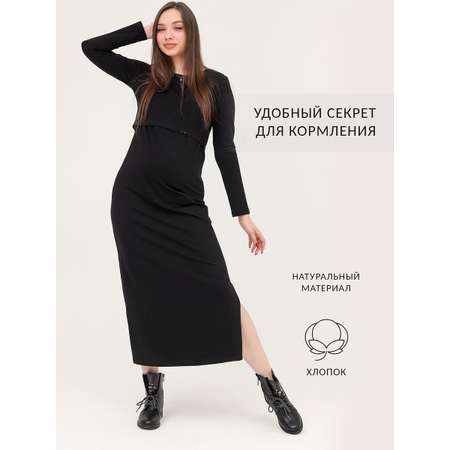 Платье Fest